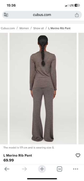 шерстяные трикотажные  брюки Cubus р.S