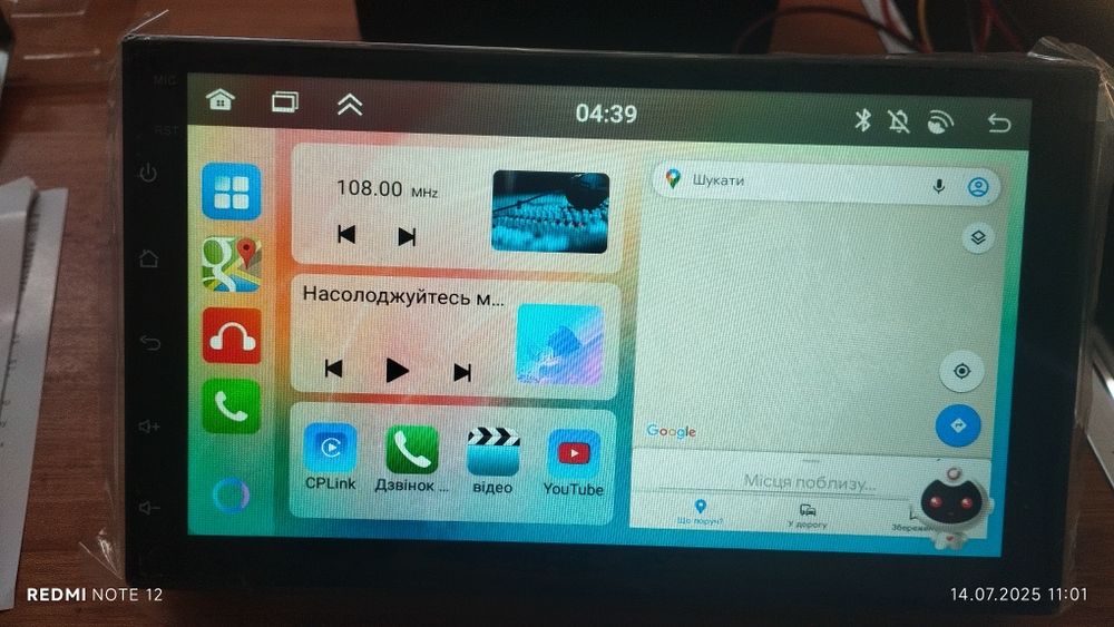 Автомагнітола 7 дюймів 2 Din 4/64 gb андроїд 13 8 ядир з CarPlay і And