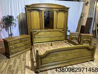 Дубова Спальня З Німеччини