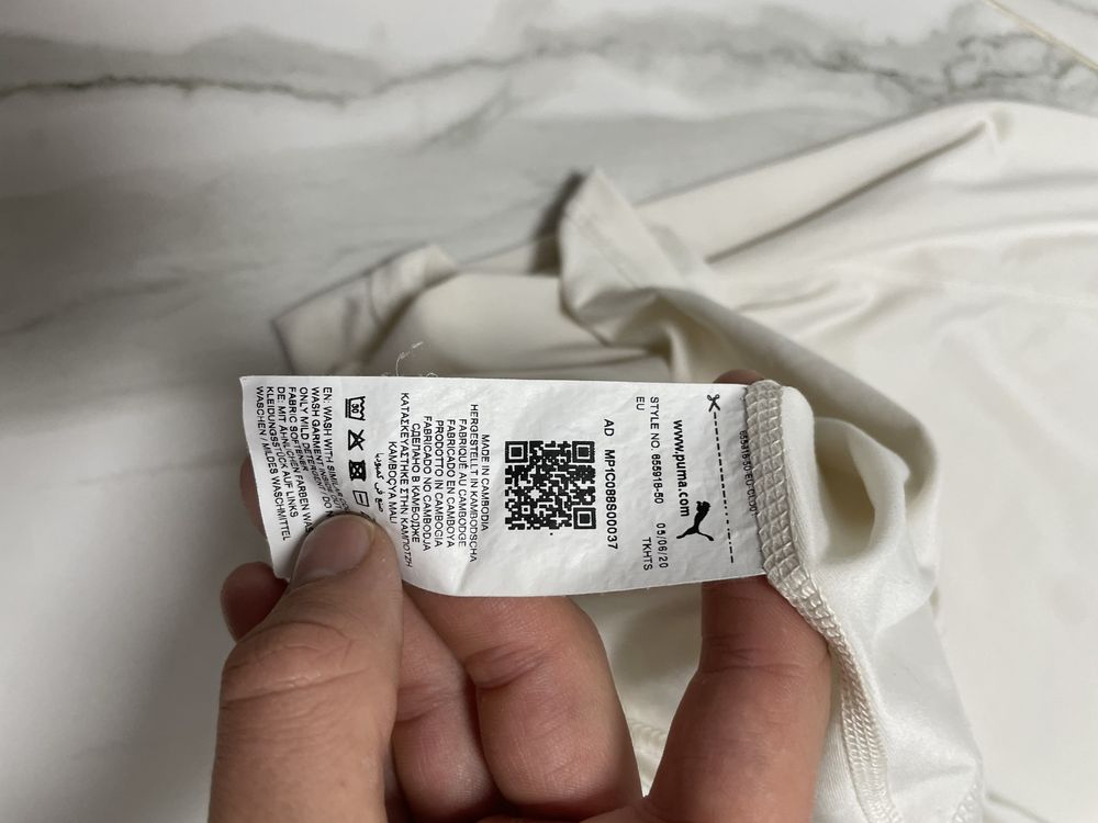 Компресійна Чоловіча футболка L/xl  puma dry cell