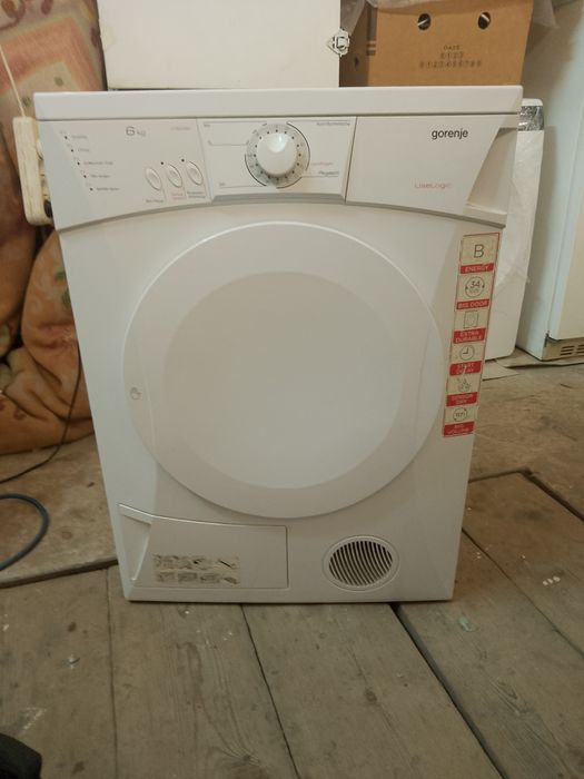 Продам сушильну машину.