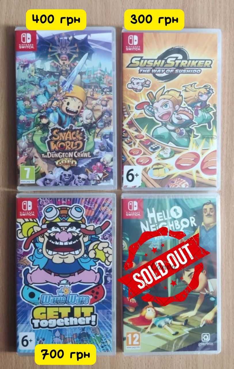 Nintendo Switch набір ігор