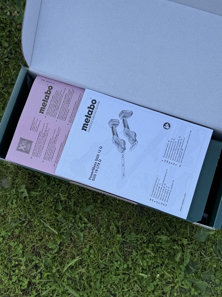 Nożyce akumulatorowe do trawy i krzewów 12V Metabo PowerMaxx SGS 12Q