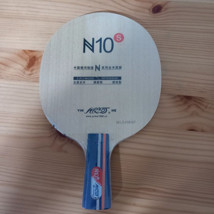 Rakietka yinhe n10 s