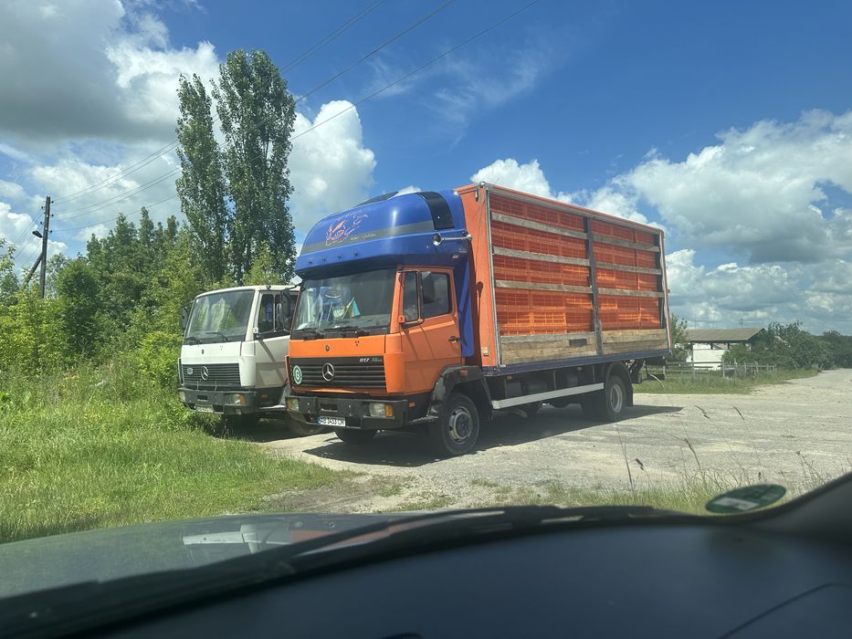 Бройлер доставка