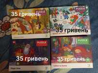пазли дитячі, бу