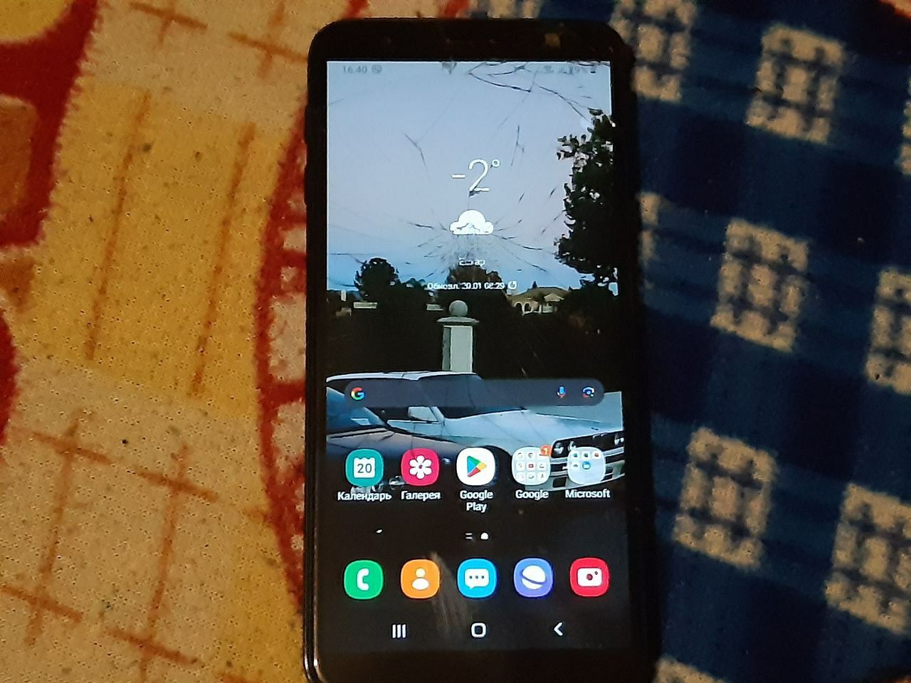 Продам Samsung Galaxy g6+