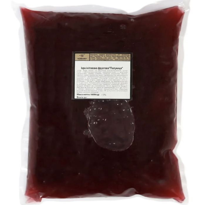 Бульбашки Bubble Tea Малина 1,8кг та 1,25кг Бабт Ті«Кокос»,Бабл Ти