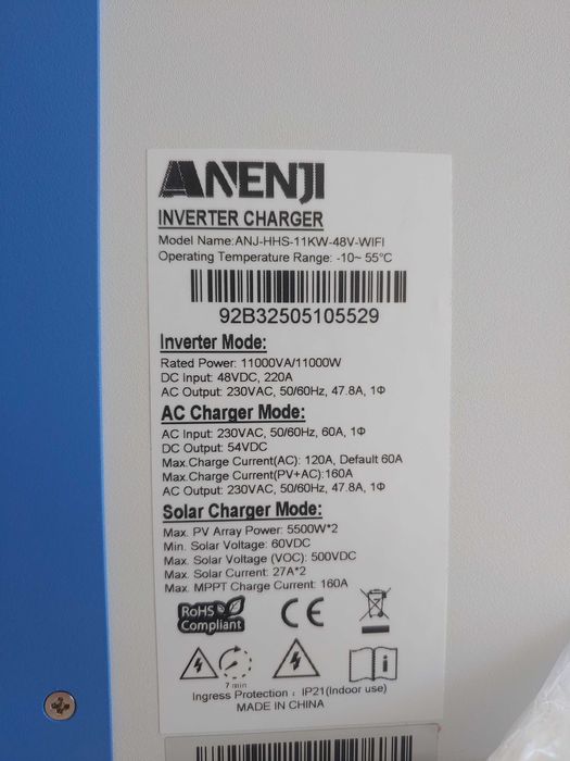 Гібридний сонячний інвертор Anenji 11KW 48V WIFI 160А