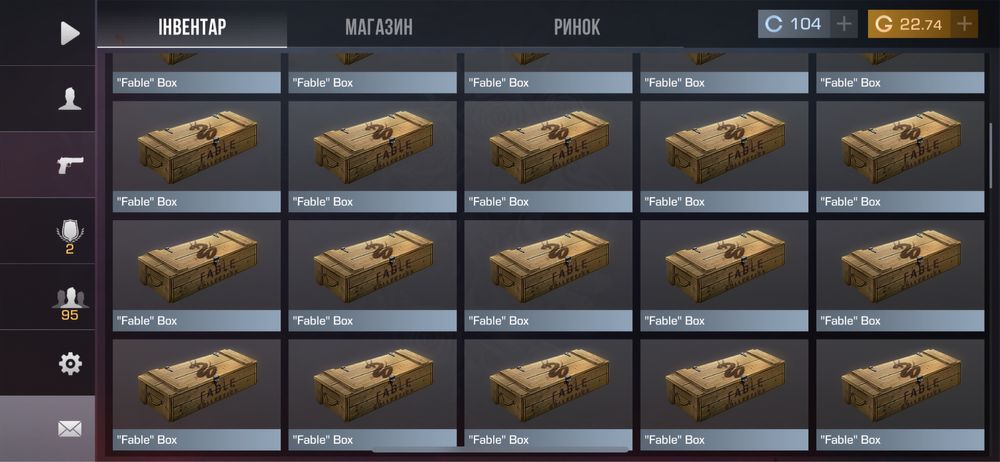 Аккаунт Standoff 2