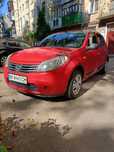 Прокат Оренда авто dacia SANDERO