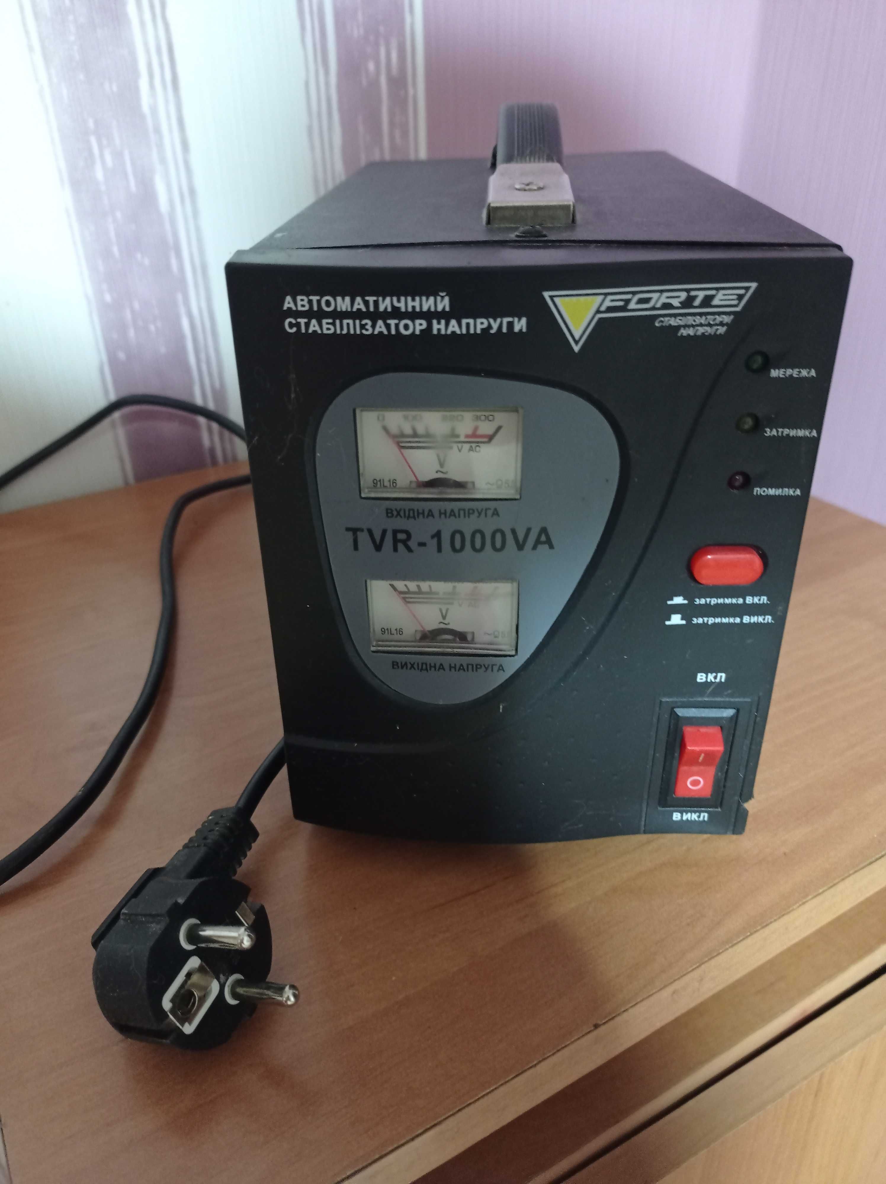 Стабілізатор напруги FORTE TVR-1000VA.Стабилизатор напряжения.
