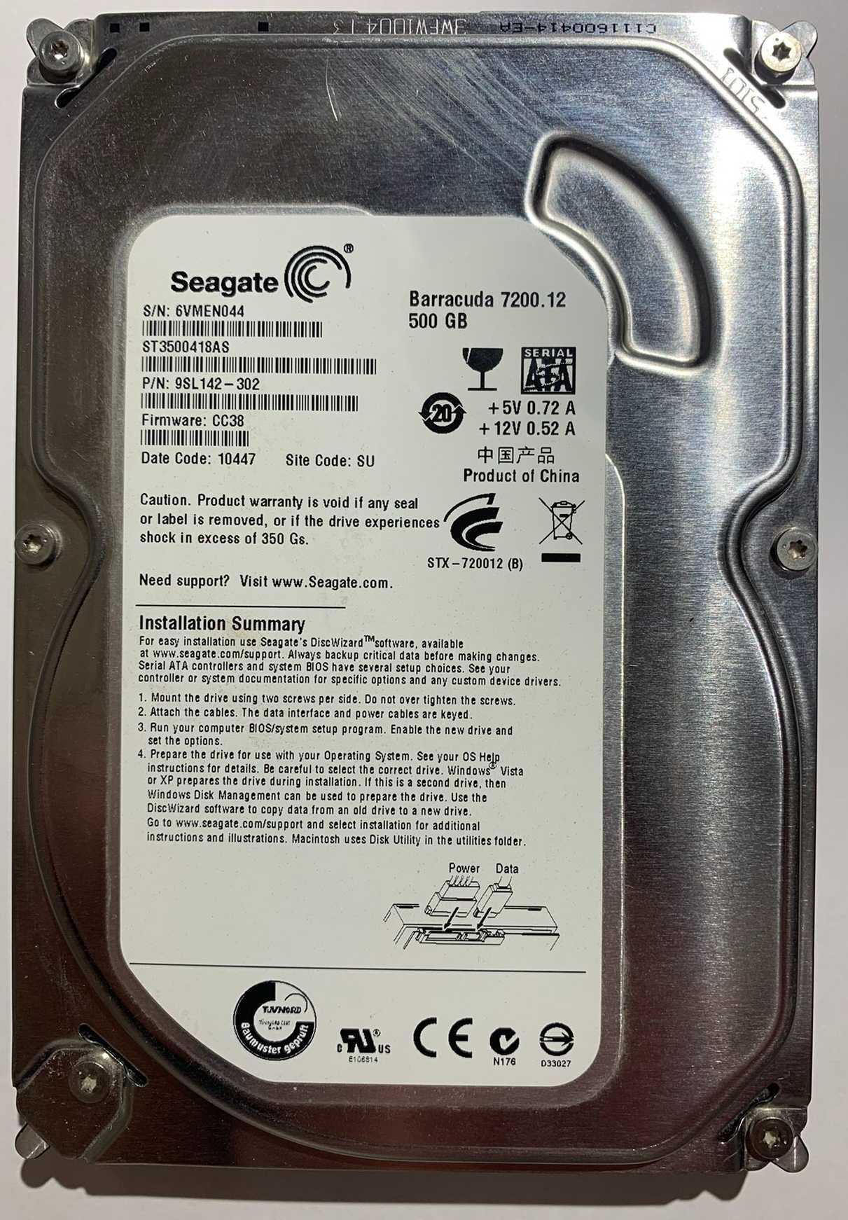Жорсткий диск HDD SATA 500Gb Seagate 16Mb, в робочому стані