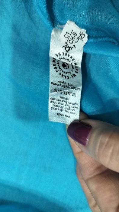 Пляжна рубашка туніка