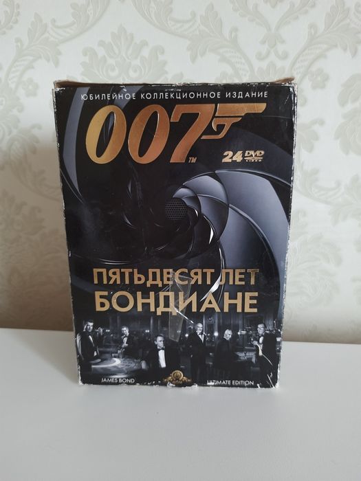 Колекційне видання дисків