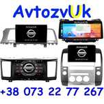 Магнитола MURANO Nissan PATHFINDER Мурано ARMADA CarPlay Android 14