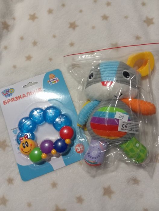 Брязкальця дитячі