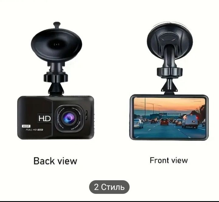 Регістратор  6 Classes HD Lens