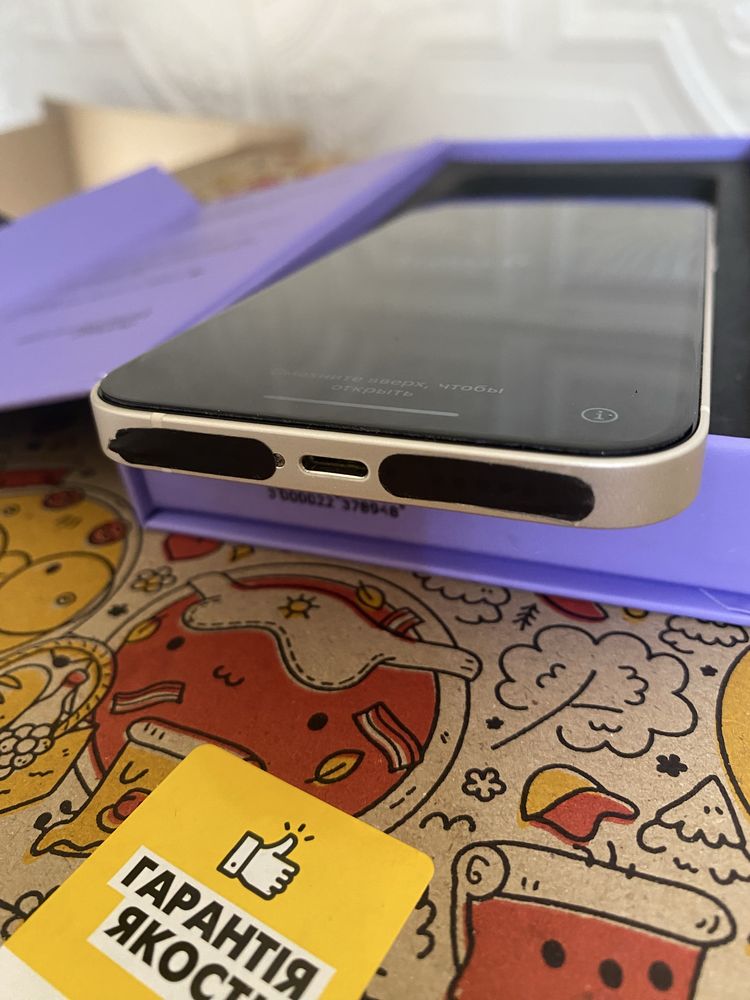 iPhone 12 Ідеал 64 GB