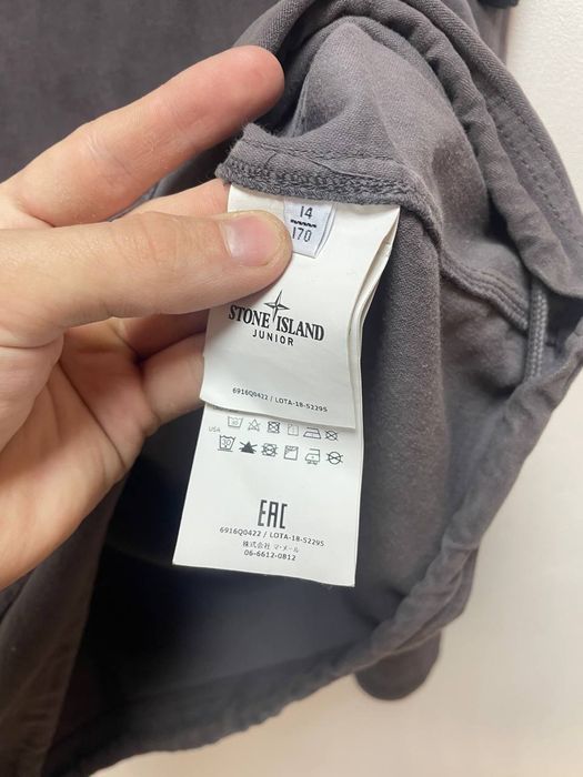 Худи Stone Island Junior
