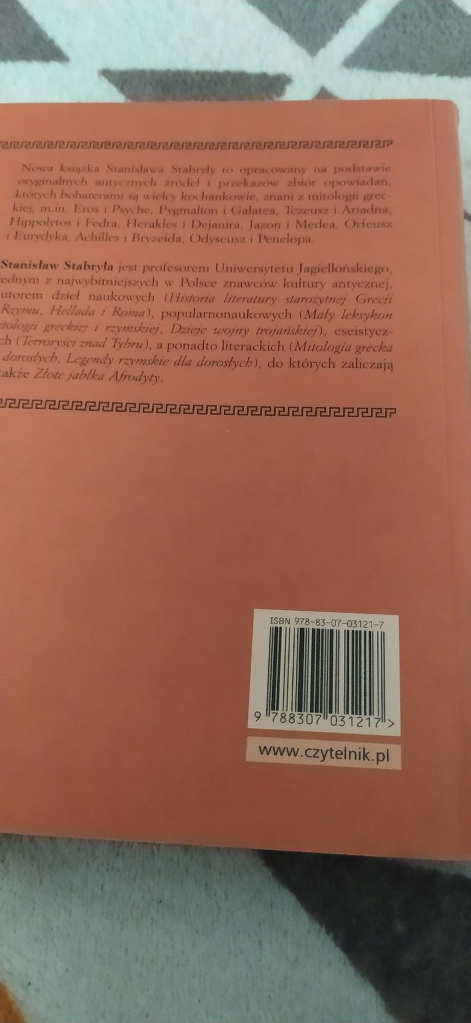 Stanisław Stabryła Złote Jabłka Afrodyty