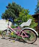 Rower B twin 16cali