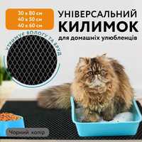 Килимок чорного кольору для лотка або миски EVAPET коту собаки