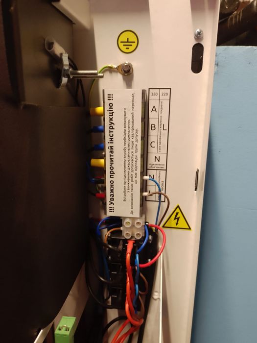 Електричний котел SAT Systems Chip pro 12 кВт