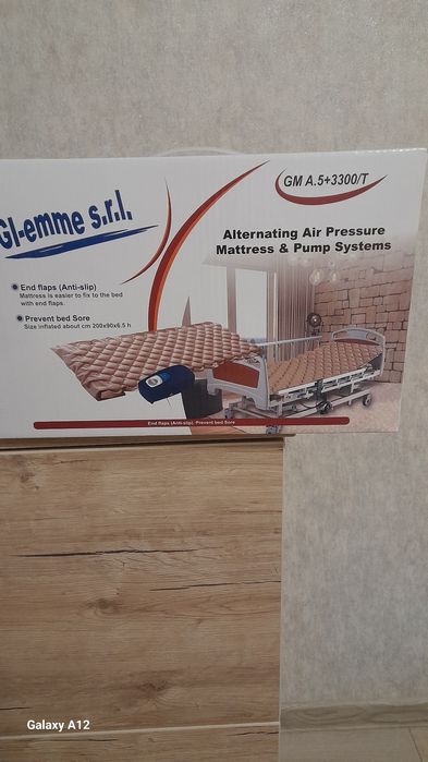 Матрац від пролежнів  Gamma