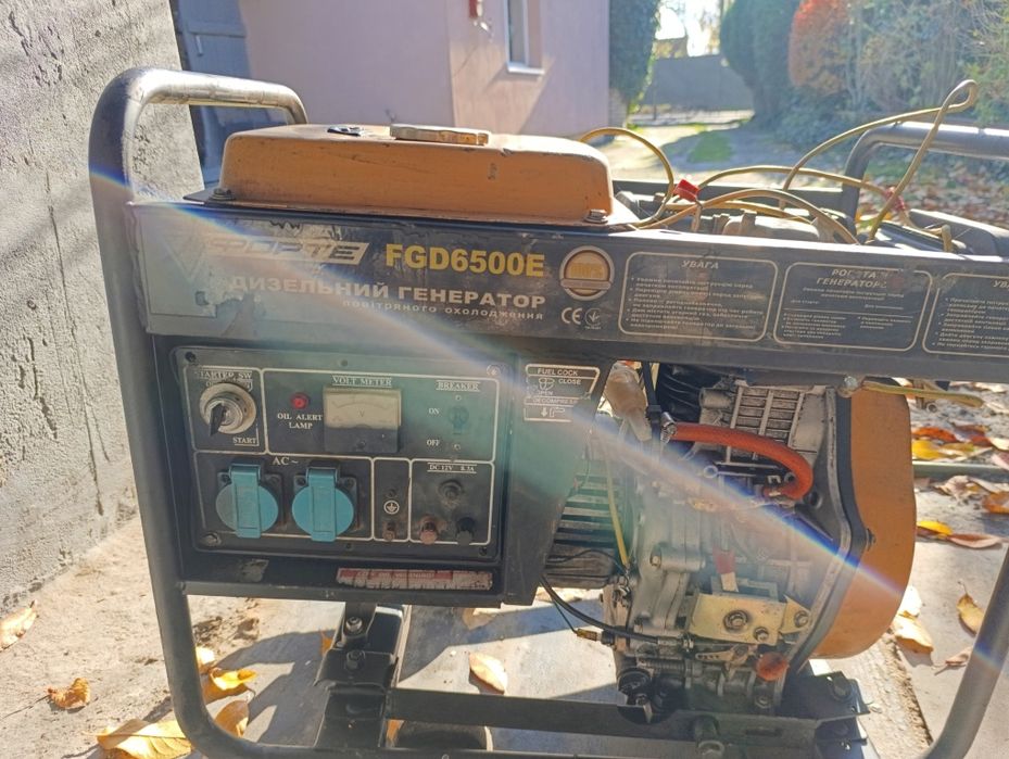 Генератор дизельний Forte FGD6500E самовивіз.