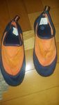 Dziecięce buty do wody