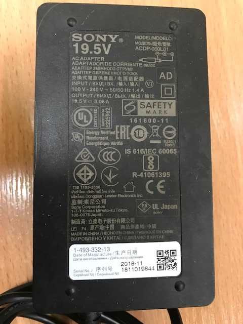 Zasilacz ładowarka do laptopów SONY okrągły wtyk 19,5V