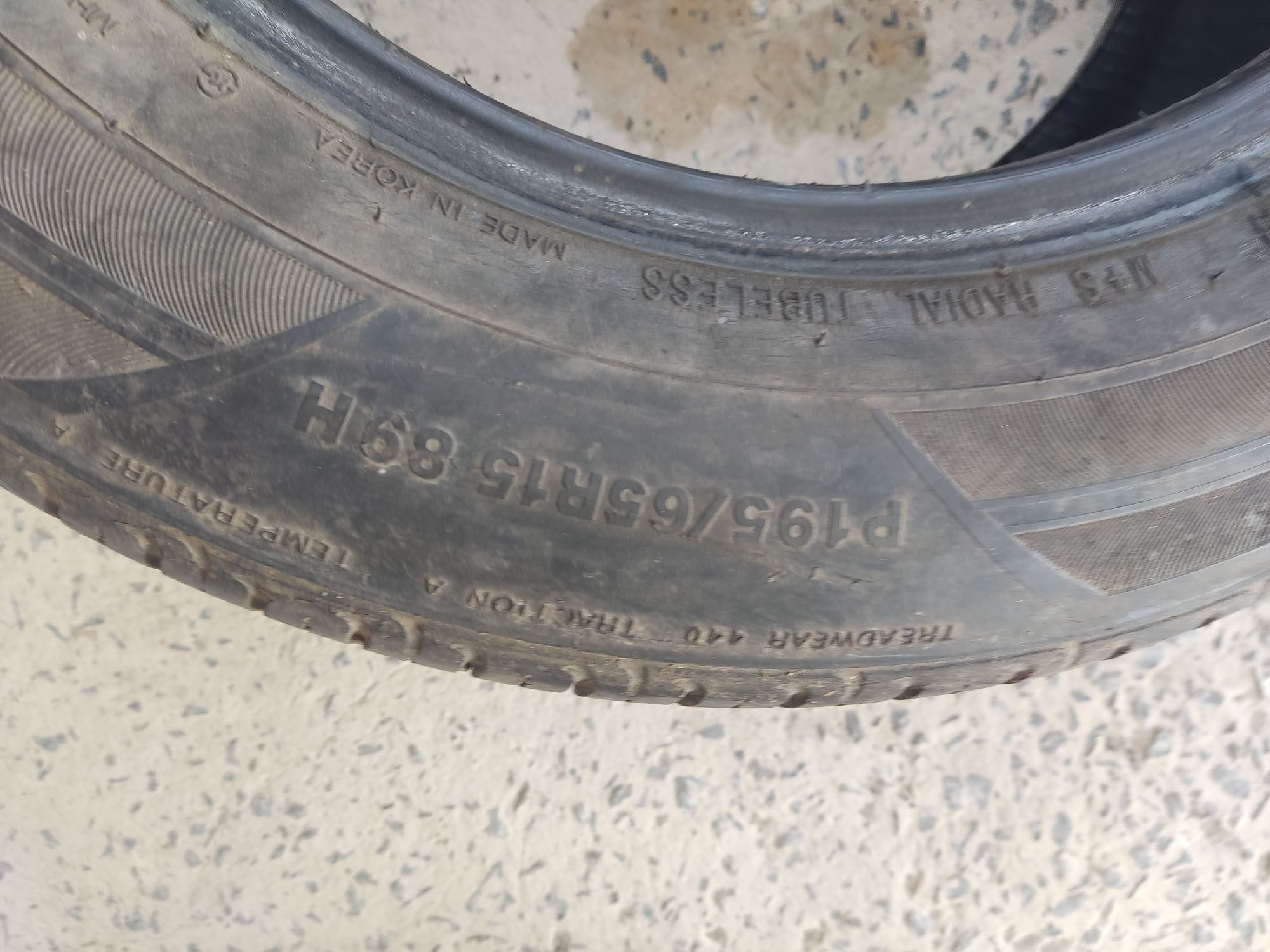 Продам резину літо 195/65 r15