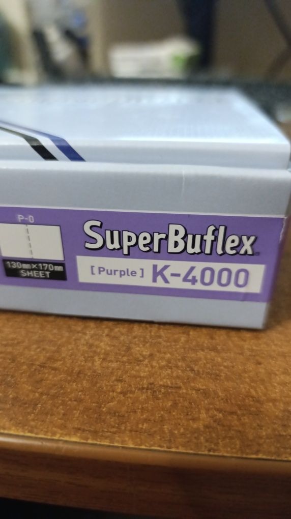 KOVAX super Buflex 130*170 мм