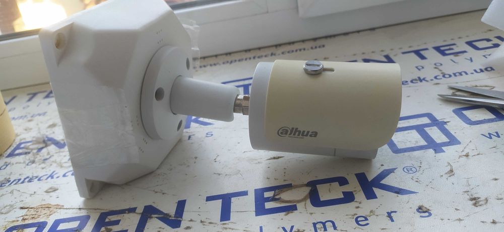 IP відеокамера Dahua DH-IPC-HFW1431SP-S4 4МП (2.8мм)