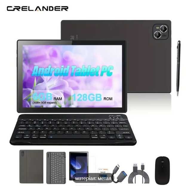 Планшетний комп'ютер з екраном IPS 10.1 дюйма CRELANDER T30 P