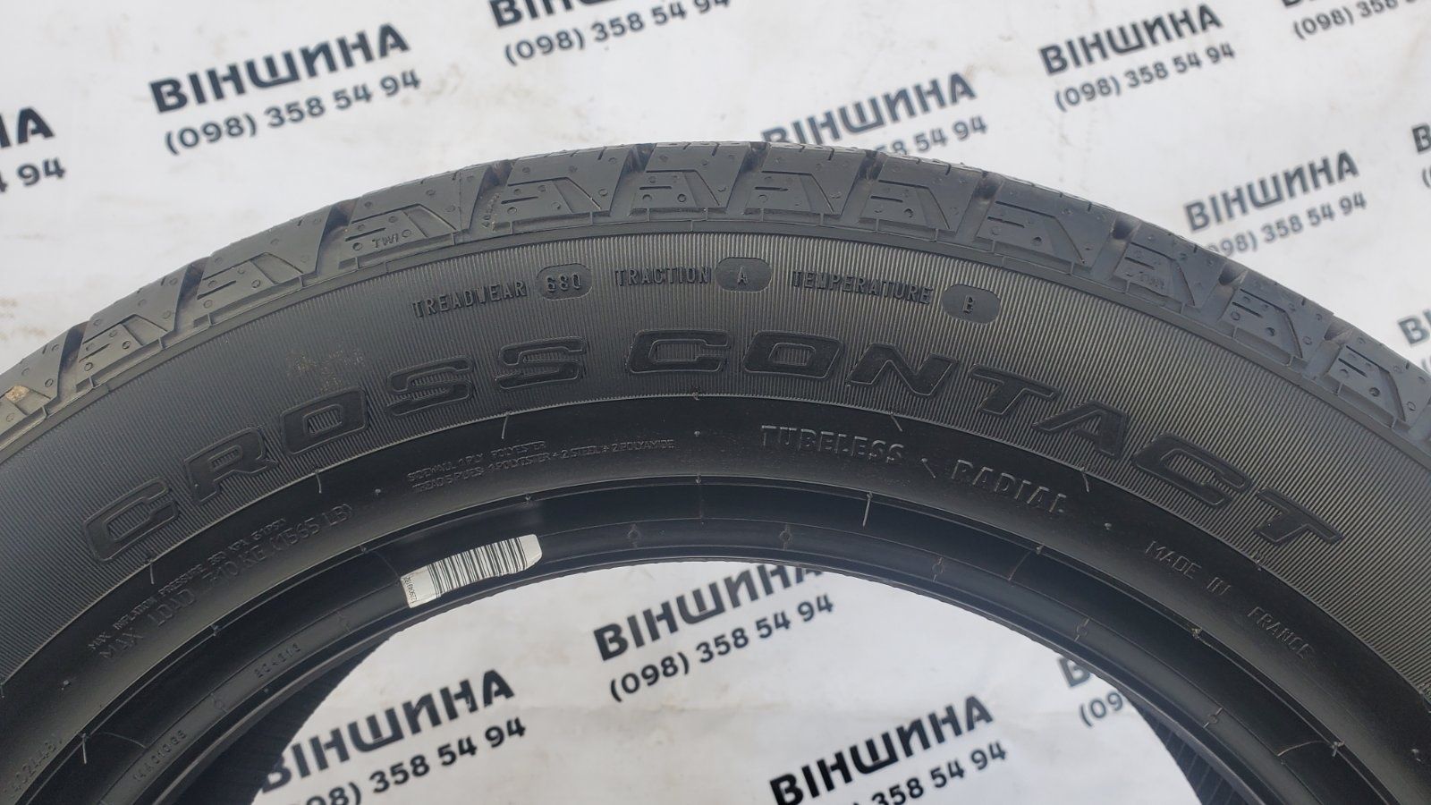 Шини 215/60 R 17 Continental Cross Contact. Комплект Нові колеса склад