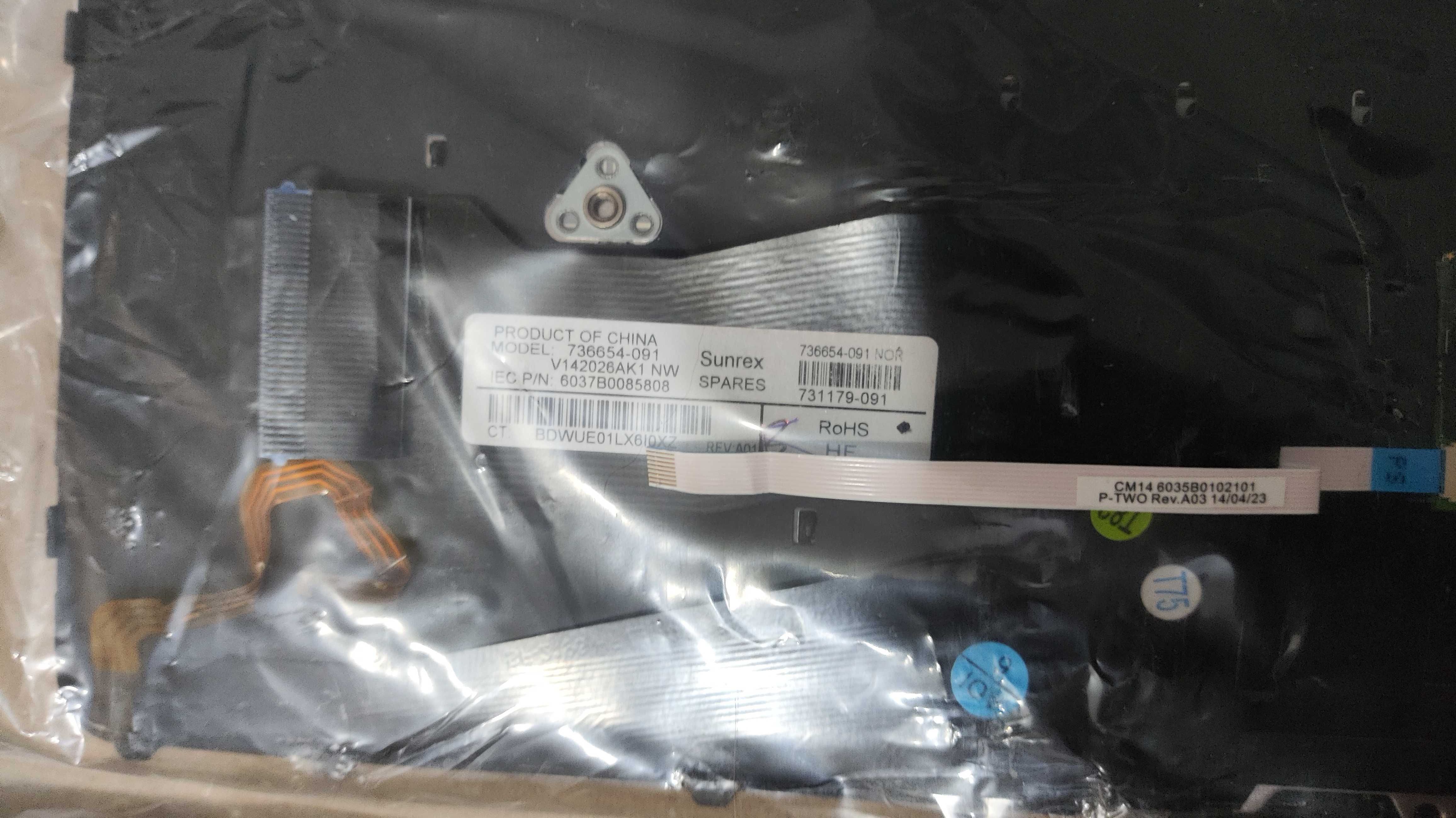Клавиатура для HP EliteBook 840 G1