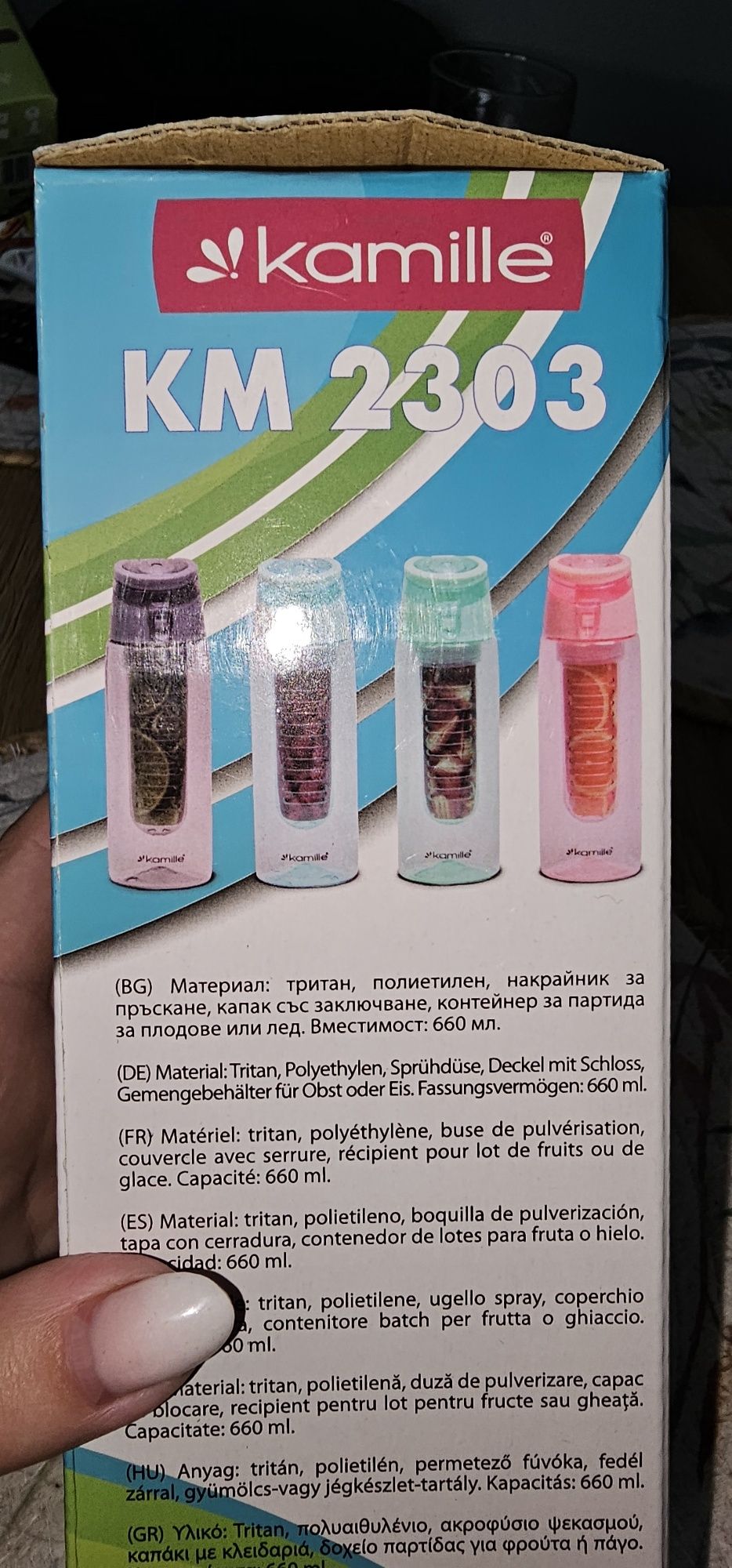 Butelka bidon na wodę z wkładem 660 ml