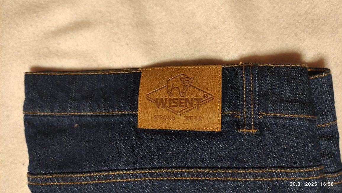 Nowe spodnie jeansowe na niską osobę Wisent 27