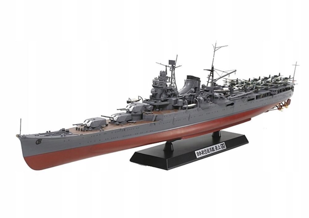 Model okręt statek 1/350 Japanese Cruiser Mogami Tamiya 78021