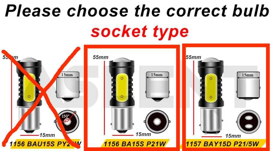 Авто лампа Led 1156-1157 BA15S-BAY15D P21W-P21/5W Габарити Стоп-сигнал