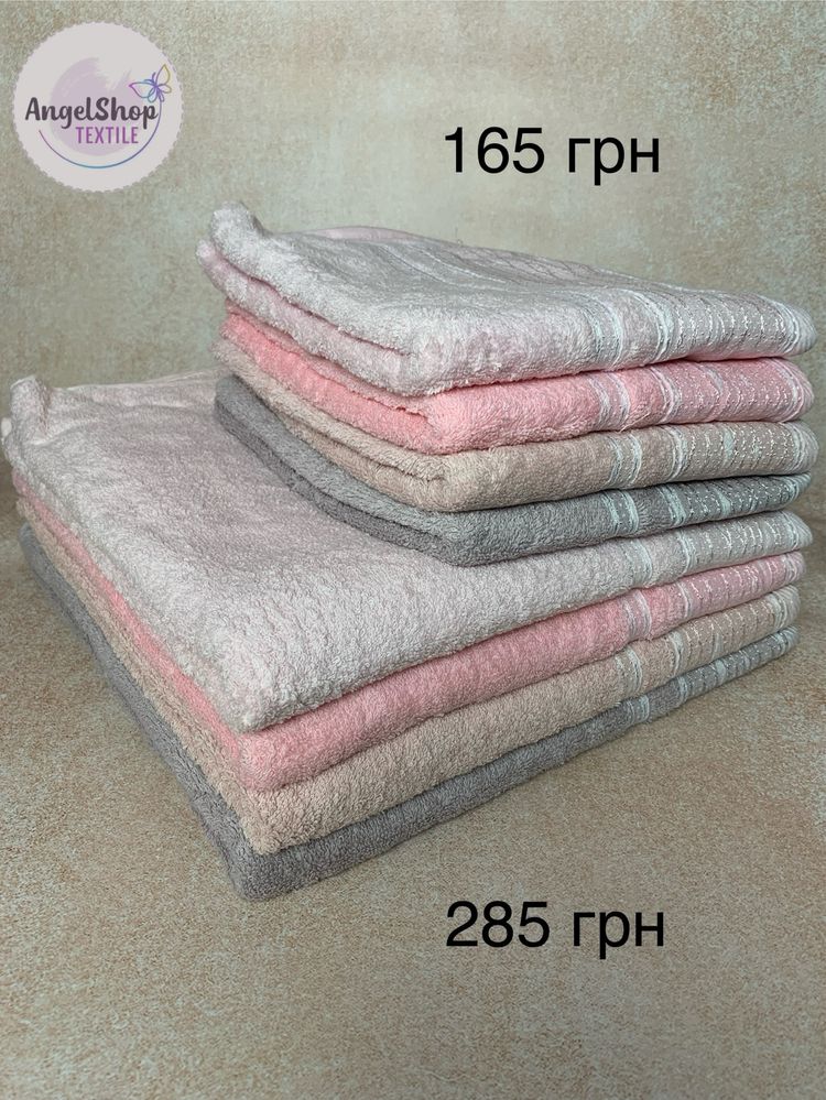 Рушники для бані та обличчя(vip cotton 100%) в-во Туреччина
