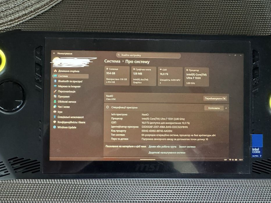 Продам Msi Claw 1TB