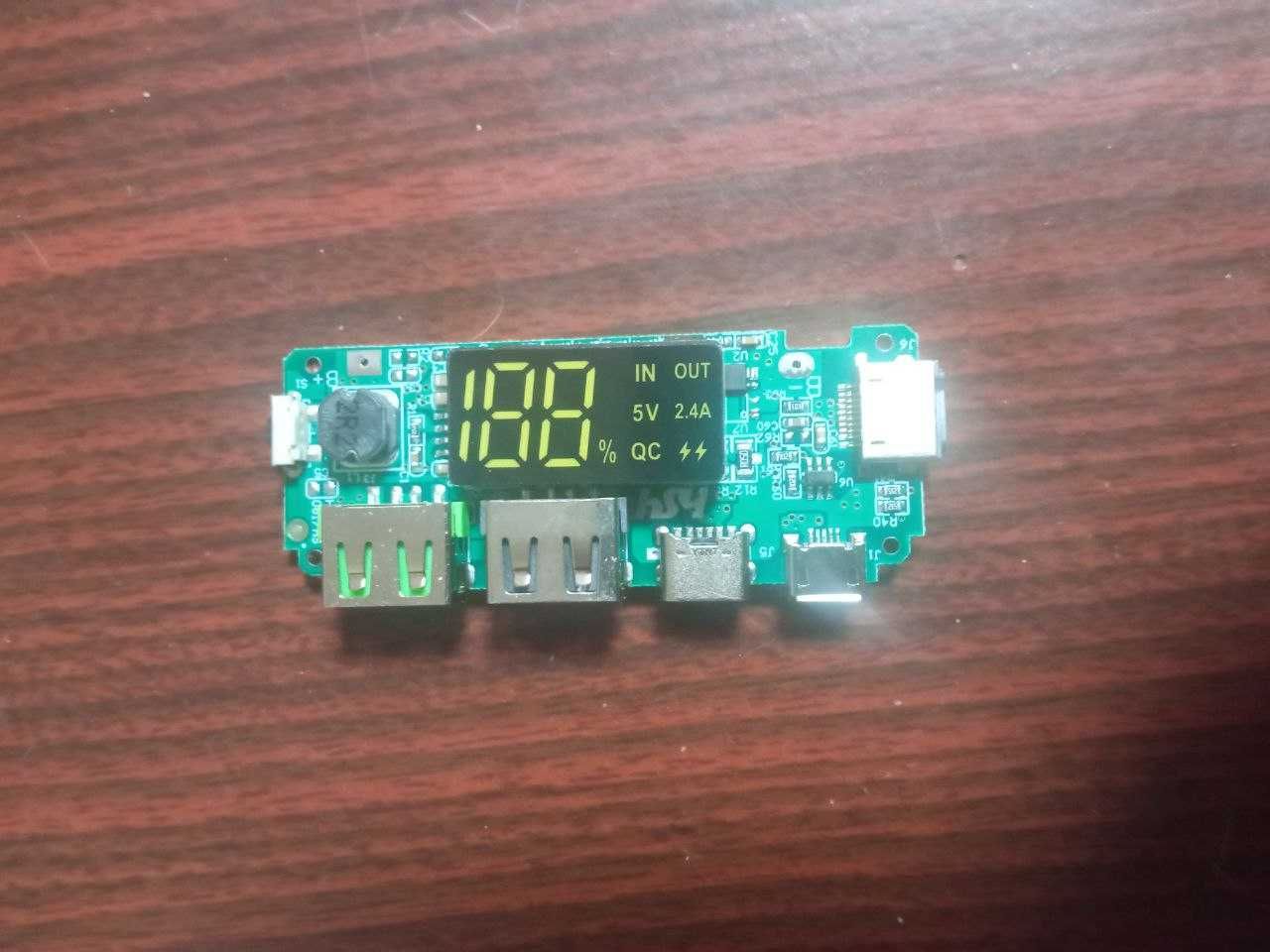 Плата для powerbank 5В 2,4А з дисплеєм