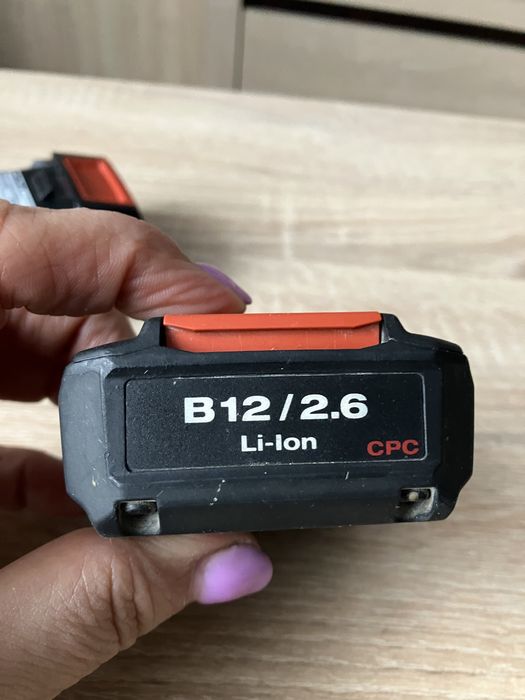 Hilti B36 5.2 B12 2.6 B12 4.0 wkretarka laser szlifierka bateria akumu