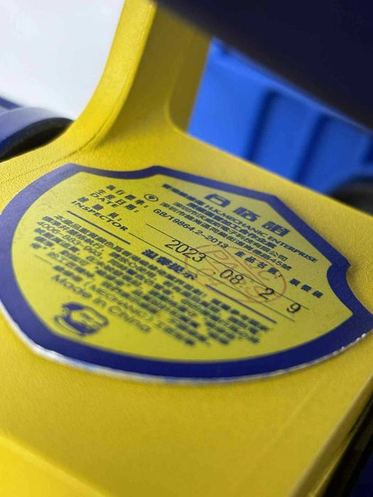 Mikroskop optyczny Mechanic MC75T Minionek