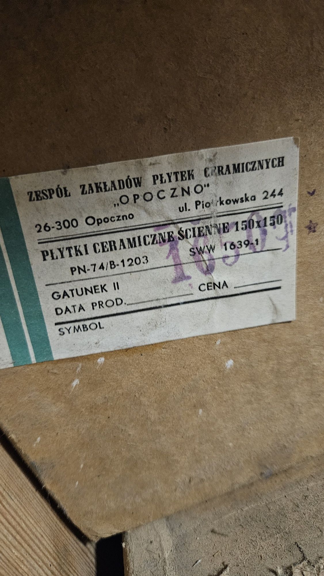 Kafelki z czasów prl