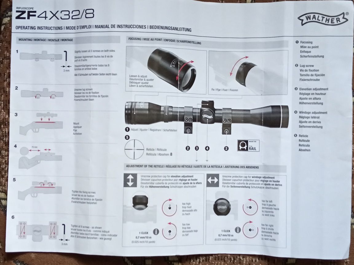 Прицел оптический Walter ZF 4*32/8  кр. 11 мм