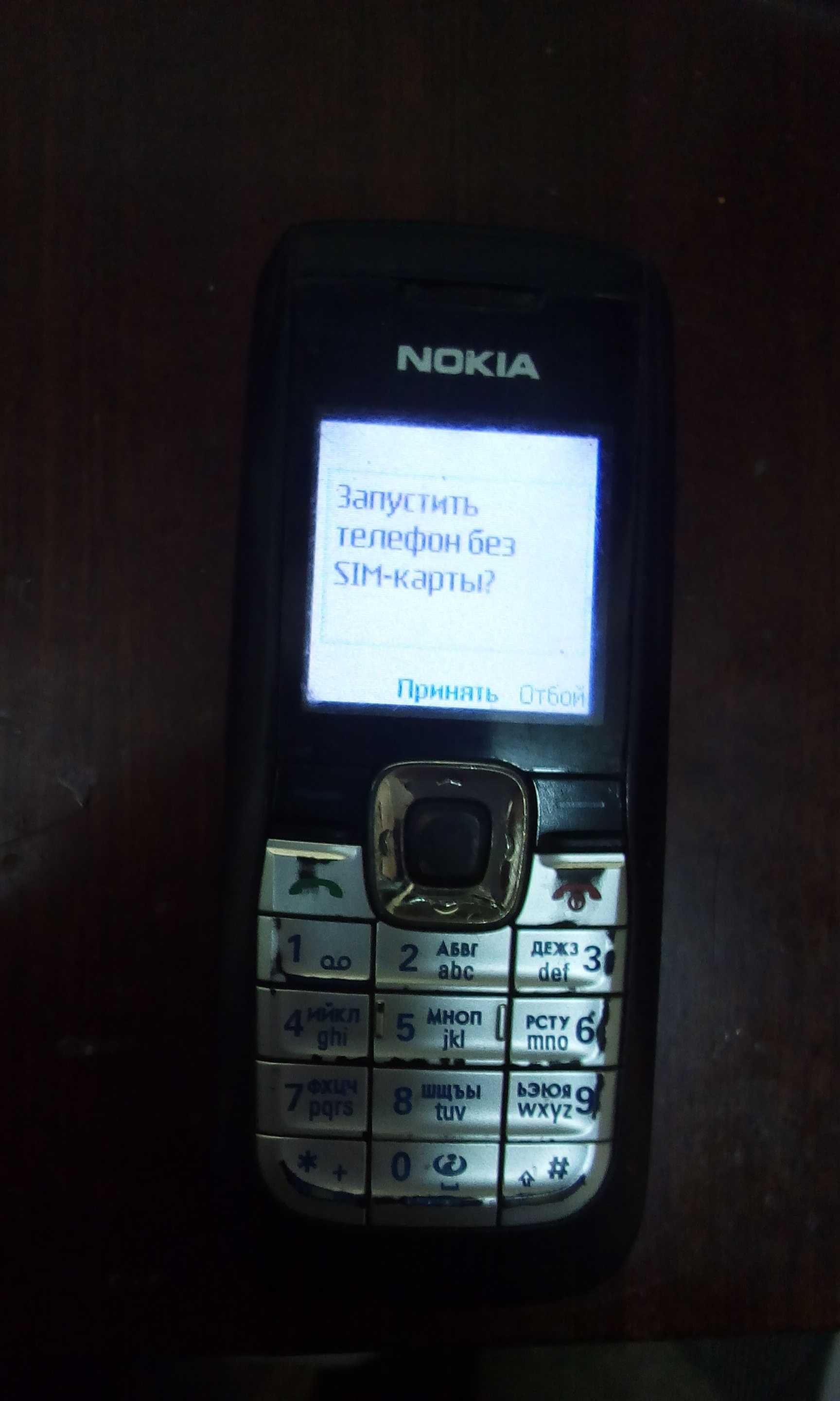 Мобильный телефон Nokia
